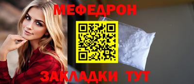 наркотики Кумертау