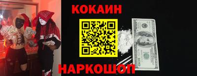 мяу мяу мука Кунгур