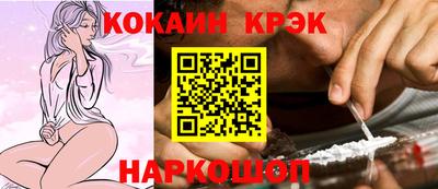 мяу мяу мука Кунгур