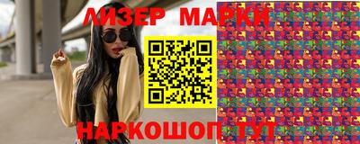 наркотики Кумертау