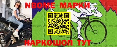 мяу мяу мука Кунгур