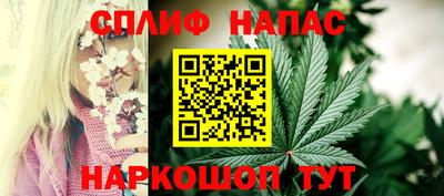 мяу мяу мука Кунгур