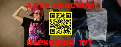 мяу мяу мука Кунгур