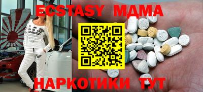 наркотики Кумертау