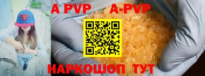 наркотики Кумертау