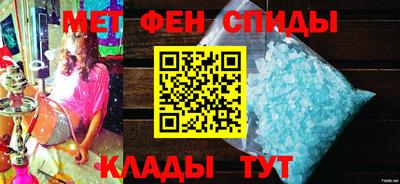 мяу мяу мука Кунгур