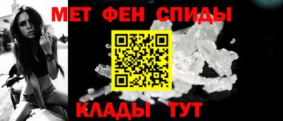 наркотики Кумертау