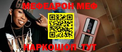 наркотики Кумертау