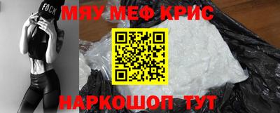 наркотики Кумертау